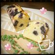 ☆ブルーベリー&クリチ パウンド☆