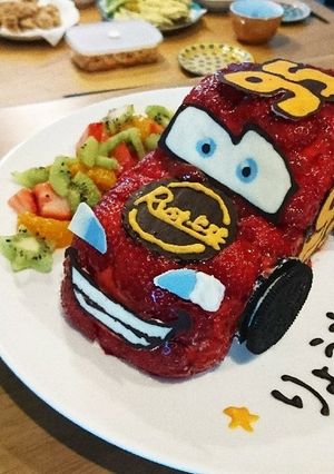 ❨カーズ❩マックイーンの3D誕生日ケーキ-レシピのメイン写真