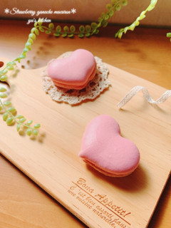 ハートマカロン♡いちごガナッシュ-レシピのメイン写真