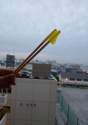 パインアメでねりあめ-レシピのメイン写真