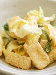 キャベツ・きゅうり・油揚げのマヨサラダ♪-レシピのメイン写真
