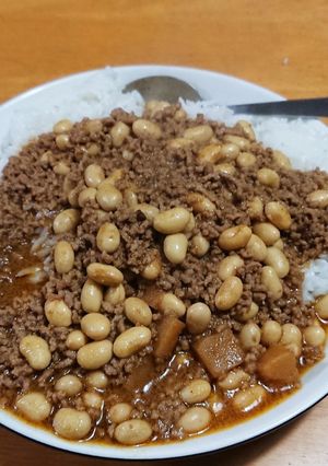 大豆と挽き肉の簡単カレー-レシピのメイン写真