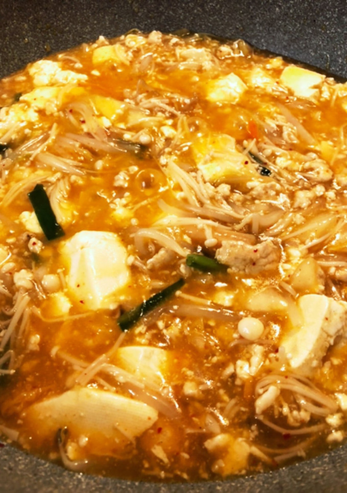 キムチと野菜の和風マーボー豆腐-レシピのメイン写真