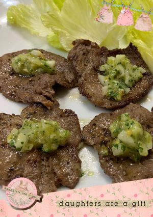 牛タンのサルサベルデ-レシピのメイン写真