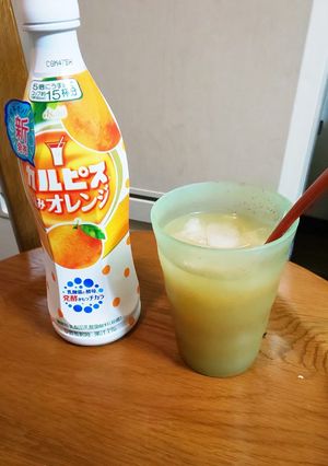 オレンジティー！最高にうまい！-レシピのメイン写真