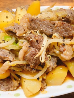 牛肉と余り野菜の香味醤油炒め-レシピのメイン写真