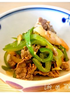 ピーマンと牛肉のオイスターソース炒め-レシピのメイン写真