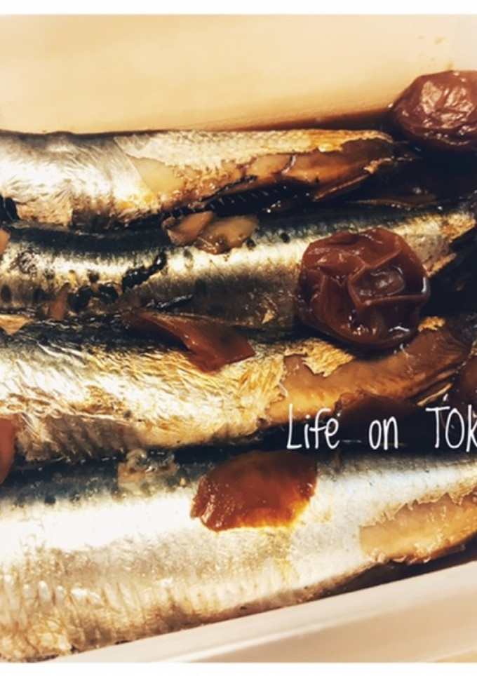 青魚を食べよう！“鰯の梅煮”-レシピのメイン写真