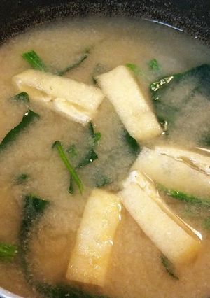 実は簡単!煮干しだしの味噌汁-レシピのメイン写真