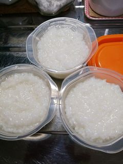 お粥も冷凍しておこうo(^o^)o-レシピのメイン写真