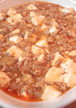 タマネギで節約❤麻婆豆腐-レシピのメイン写真