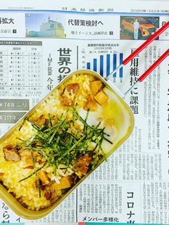 メスティンと焼き鳥缶詰で作る簡単親子丼-レシピのメイン写真