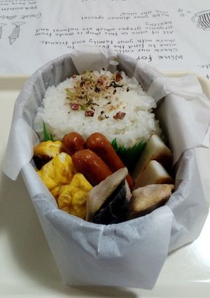 旦那様お弁当｡5月5日｡-レシピのメイン写真