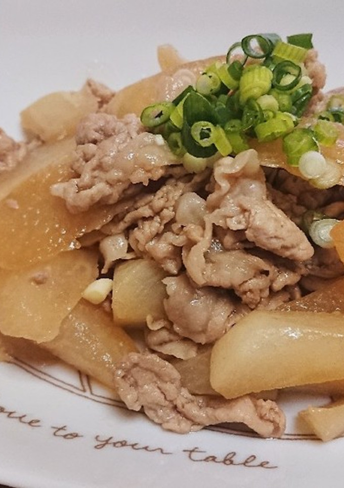 大根と豚肉の煮物-レシピのメイン写真