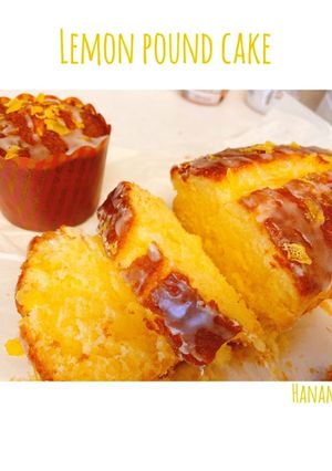 爽やかハニーレモンのパウンドケーキ-レシピのメイン写真