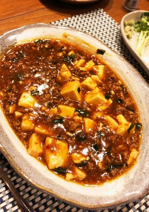 花椒（ホアジャオ）香る激辛麻婆豆腐-レシピのメイン写真