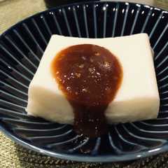 รูปของ 酒粕香る牛乳豆腐