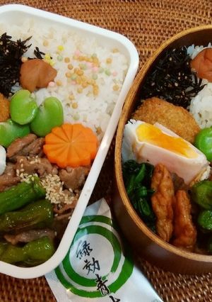 20200513-レシピのメイン写真