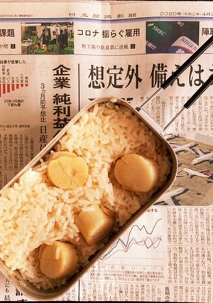 メスティンで作る帆立ごろごろ炊込みごはん-レシピのメイン写真