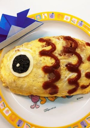 オムライス（鯉のぼり）-レシピのメイン写真