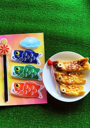 鯉のぼりフレンチト−スト-レシピのメイン写真