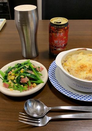 簡単マカロニグラタン!!-レシピのメイン写真