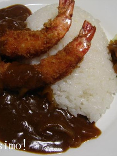 エビフライカレー ですが、、。?-レシピのメイン写真