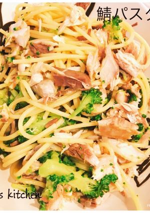 鯖パスタ-レシピのメイン写真