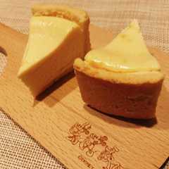 タルト生地*そのままクッキーにもok-レシピのメイン写真