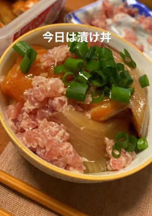 簡単美味しい!漬け丼-レシピのメイン写真