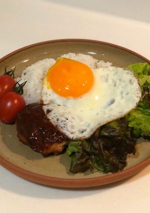 【簡単・本格】ハワイアン★ロコモコ-レシピのメイン写真
