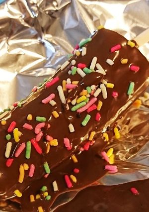 親子で一緒に♥️チョコバナナ-レシピのメイン写真