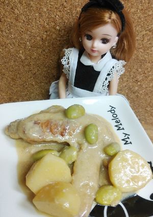 リカちゃん♡鶏手羽の豆乳クリーム煮ꕤ*｡-レシピのメイン写真