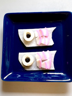 大根で何ちゃって鯉のぼり(*^^*)-レシピのメイン写真