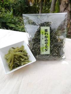 水戻しだけ!茎わかめサラダの戻し方-レシピのメイン写真