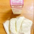 生クリーム 冷凍保存でも分離しない