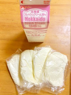 生クリーム 冷凍保存でも分離しない-レシピのメイン写真