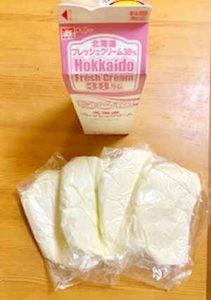 生クリーム　冷凍保存でも分離しない-レシピのメイン写真