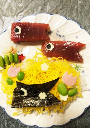 鯉のぼりディナー-レシピのメイン写真