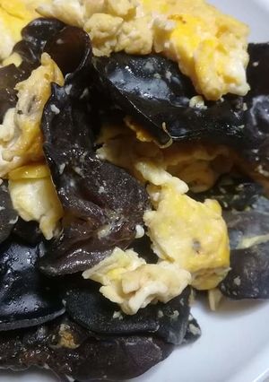 黒きくらげと卵の炒め物-レシピのメイン写真