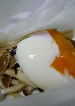 ☆きのこの蒸し焼き 温泉卵のせ☆-レシピのメイン写真