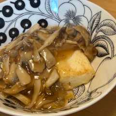 รูปของ 簡単！きのこあんかけ豆腐