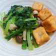 小松菜としめじの煮物