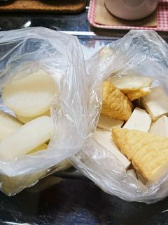 おでんの継ぎ足し大根などした茹で。-レシピのメイン写真
