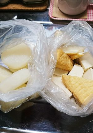おでんの継ぎ足し大根などした茹で。-レシピのメイン写真