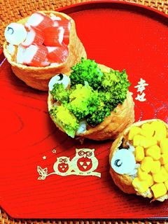 鯉のぼり稲荷-レシピのメイン写真