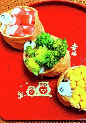 鯉のぼり稲荷-レシピのメイン写真