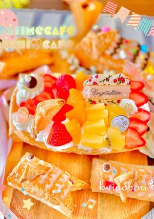 こどもの日に＊時短簡単♡こいのぼりパイ♡-レシピのメイン写真