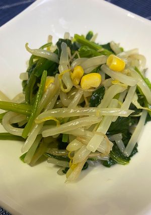 おうち給食ほうれん草ともやしのナムル風-レシピのメイン写真