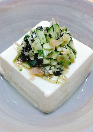 豆腐の夏野菜和え乗せ-レシピのメイン写真
